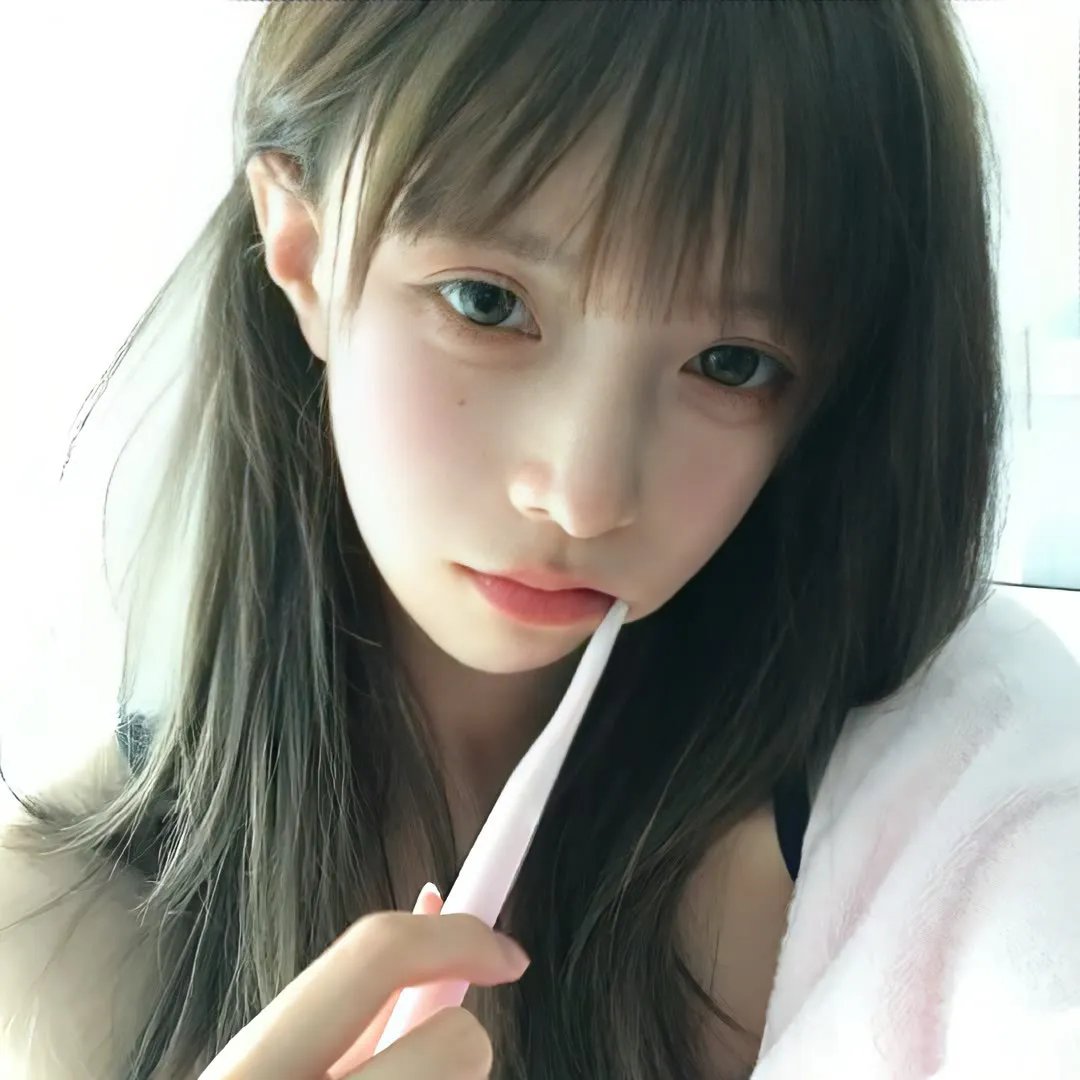 爱你活该我倒霉